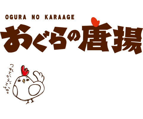 オグラドルフィン株式会社